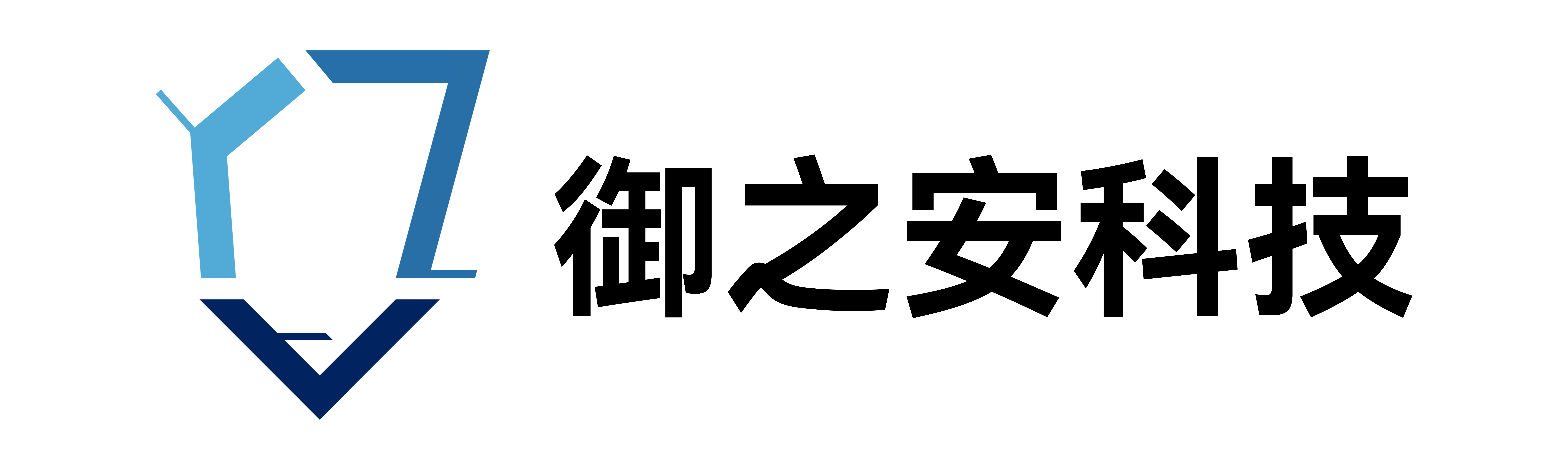 御之安科技